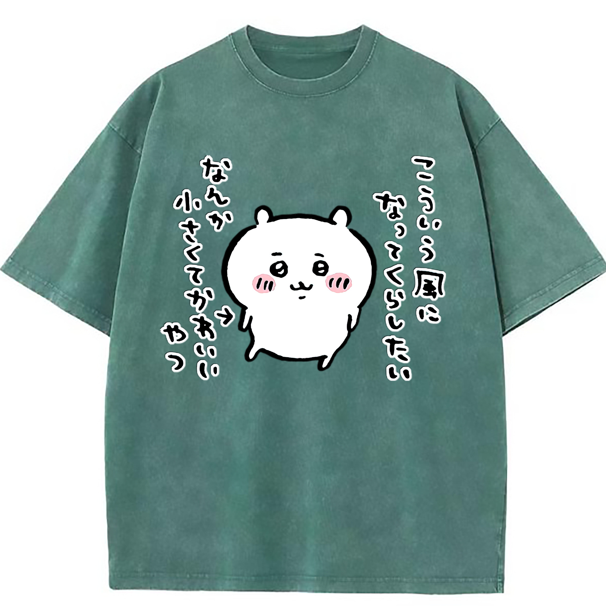 （画像用） ちいかわ ちいかわ Chii-kawa chiikawa 綿100% ヴィンテージ風 半袖Tシャツ（フロントプリント）